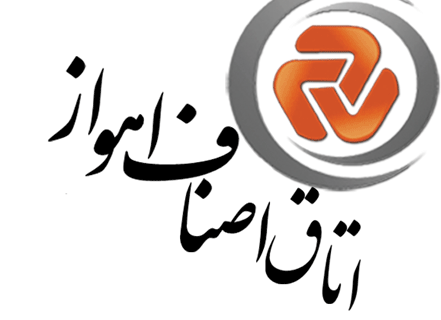 مصونیت برای سمت ریاست اتاق اصناف؟!؛ فراخوان های دلخواه برای زمان خریدن