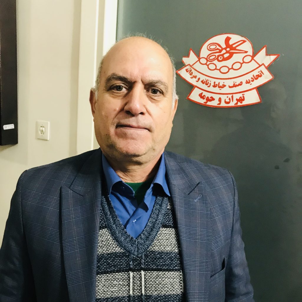 اتحادیه خیاطان ماند؛ اکبر صدقی رییس شد.