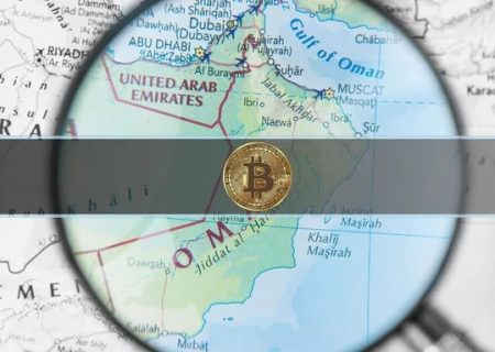 راه‌اندازی مرکز ۳۵۰‌میلیون دلاری استخراج ارزهای دیجیتال در عمان