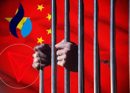 شایعه: برخی مدیران ترون و صرافی هوبی در چین دستگیر شده‌اند