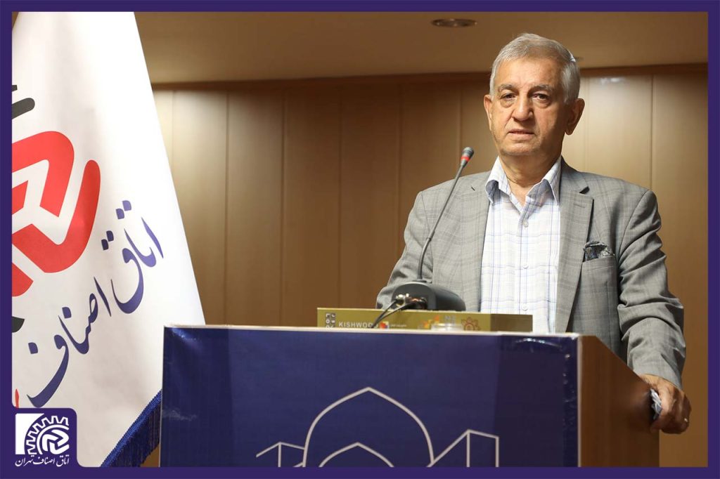 حذف ساعت از مچ‌ها و دیوارها