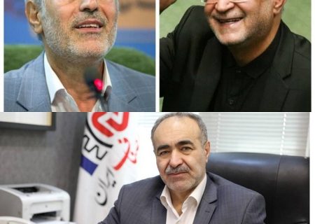 پیام تبریک و قدردانی رئیس کمیسیون تخصصی مشاوران خودروی اتاق اصناف ایران برای نمایندگان کرمانشاه