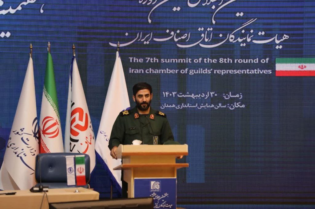 ضرورت انضباط مالی در تشکل‌های صنفی/حفظ استقلال بخش خصوصی با عدم مداخله مسئولان دولتی در امور اجرایی تشکل‌ها