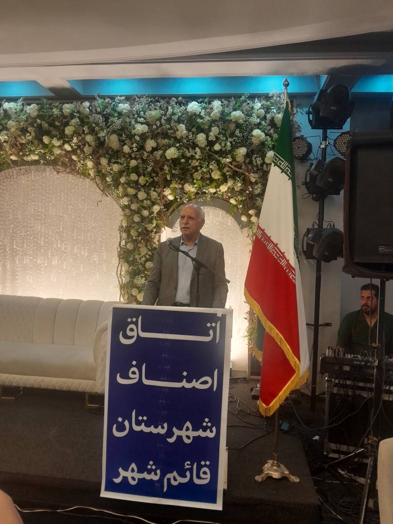 ضرورت نقش‌آفرینی اصناف و بازاریان در انتخابات