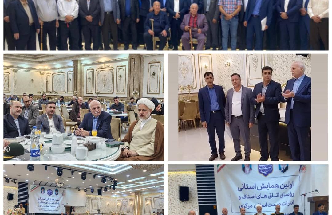 لزوم افزایش حق عضویت اتحادیه‌ها/ پیشنهاد اتاق اصناف ایران برای استفاده از پنل‌های خورشیدی در واحدهای صنفی