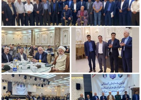 لزوم افزایش حق عضویت اتحادیه‌ها/ پیشنهاد اتاق اصناف ایران برای استفاده از پنل‌های خورشیدی در واحدهای صنفی