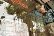 برده داری نوین به سبک صاحب خانه های ایرانی؛شروط عجیب مالکان برای اجاره مسکن