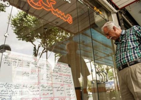 برده داری نوین به سبک صاحب خانه های ایرانی؛شروط عجیب مالکان برای اجاره مسکن