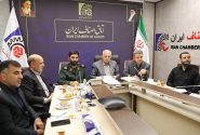 انقلاب در نظام توزیع کالا – قرارگاه شهید سلامی، ائتلاف چهارجانبه نظارتی یا گام بلند اصناف