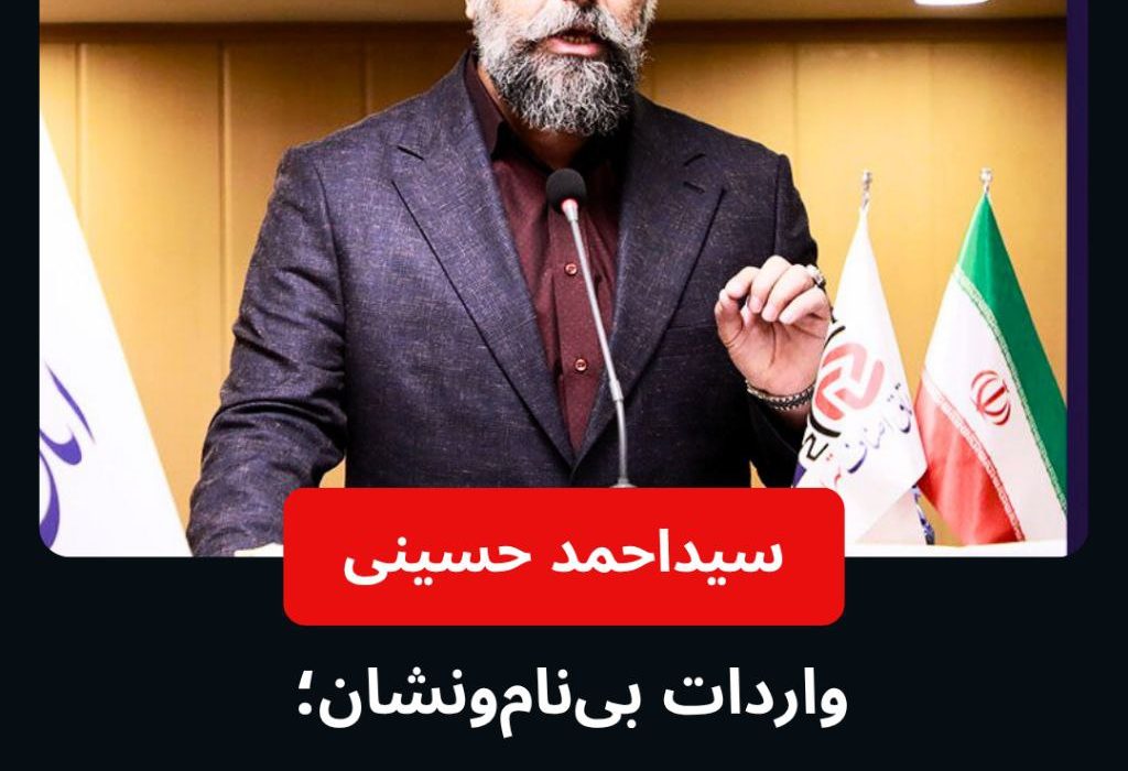 واردات بی نام ونشان لوازم یدکی خودرو