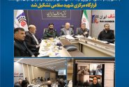 قرارگاه جهادی شهید سلامی: جایگزینی قدرتمند برای ستاد تنظیم بازار با محوریت بسیج و اصناف