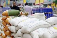 سامانه هوشمند” “ امین “ “تنها راه نظارت کالاها از تولید تا توزیع آگاهانه
