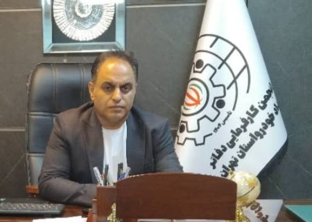خودرو های توقیفی امداد خودرو ترخیص شدند