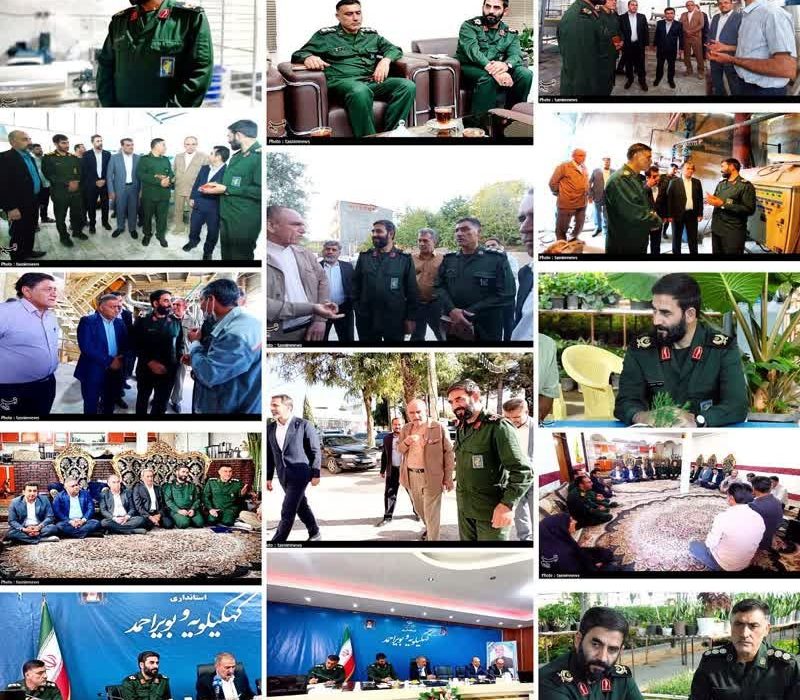 راهبرد «دفاع موزاییکی اقتصادی» برای خودکفایی