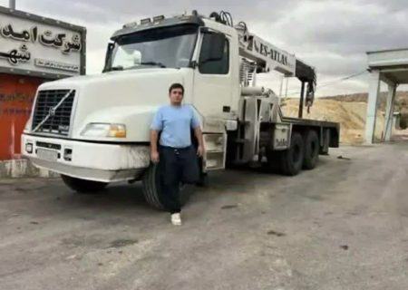 راننده جرثقیل و جنگ ۱۲ روزه