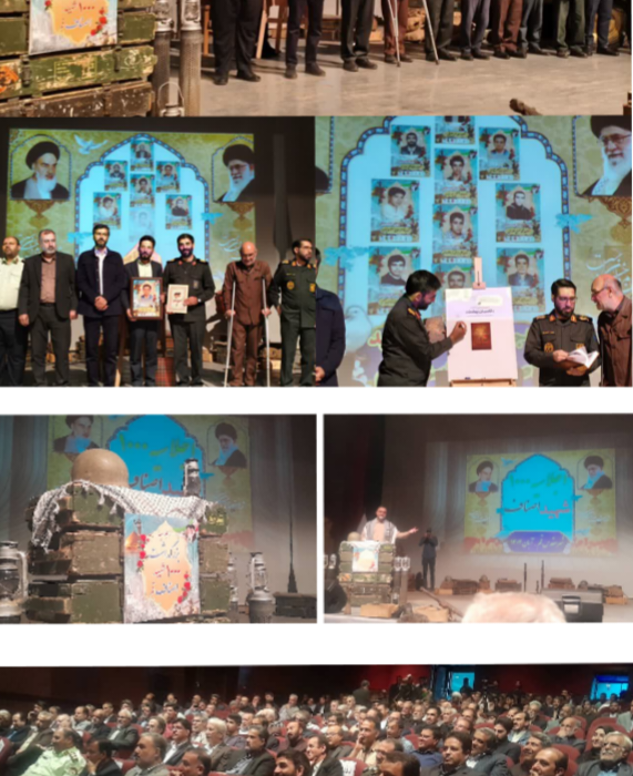 اجلاسیه شهدای اصناف قم؛ استقبال مردمی و اجرایی مسولانه کم نظیر