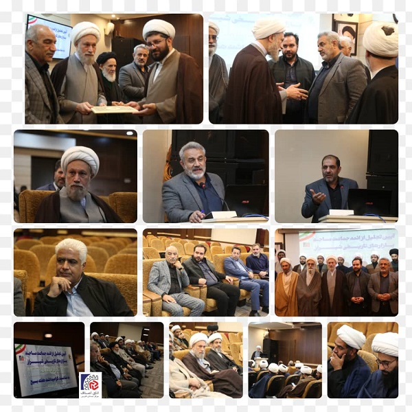 ائمه نماز جماعات مساجد بازارهای شیراز تجلیل شدند