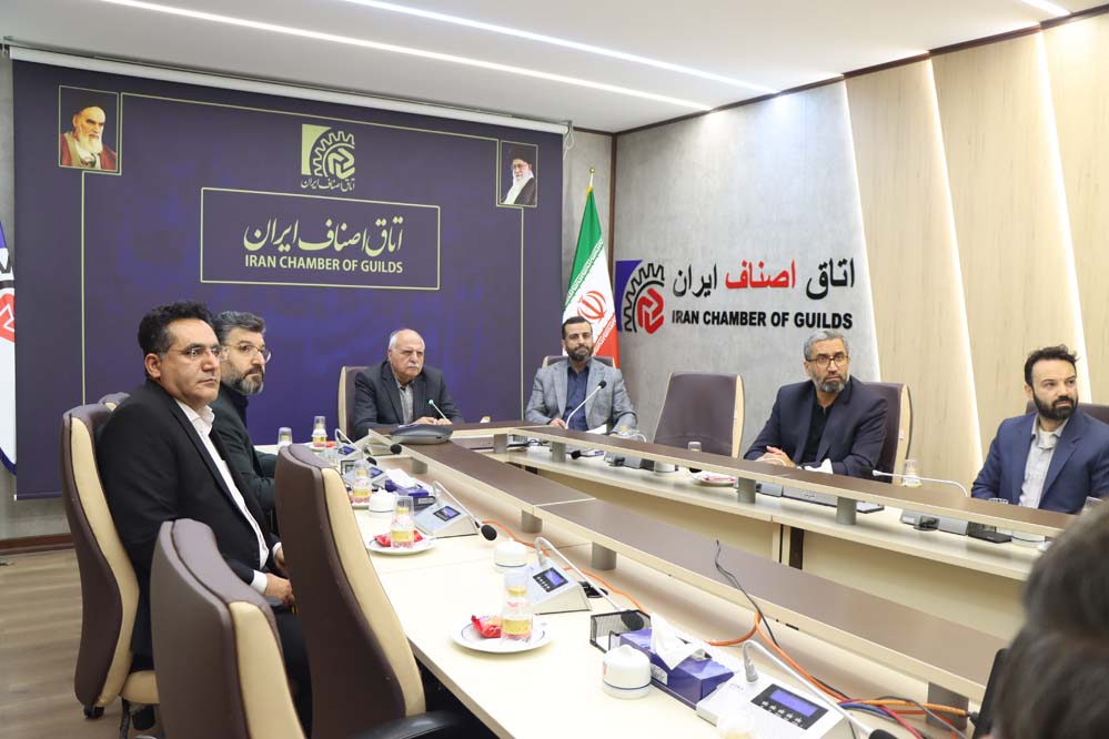 برگزاری بیست و یکمین نشست بررسی نحوه توزیع کالا و تنظیم بازار