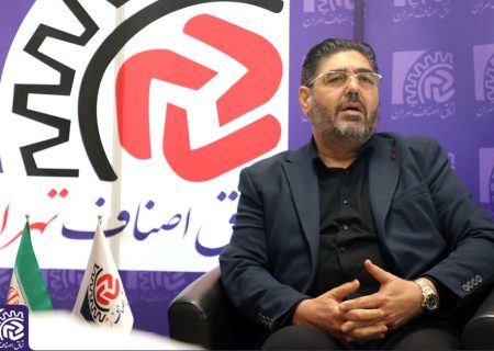 فروشگاه های زنجیره ای صلاحیت دادن مجوز به اعضای صنف مرا ندارند