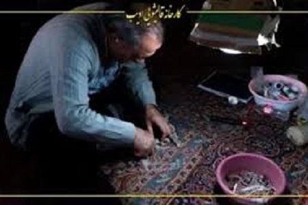 سرمایه ارزشمند اعتماد 64ساله مردم به قالیشویی ادیب