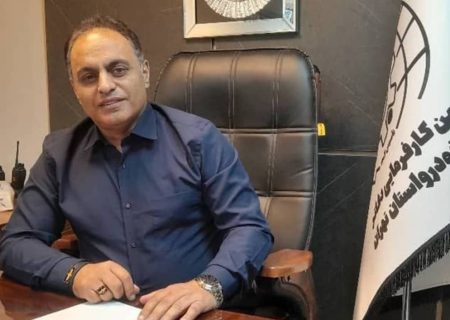 *گلایه رییس انجمن امدادخودرو از آینده مبهم خانواده امدادگران خودرو در کشور*