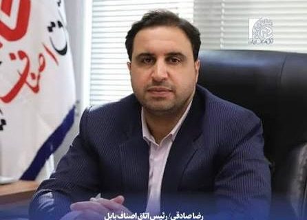 رضا صادقی  ۹۹ درصد  آرای انتخابات اتحادیه  را کسب کرد