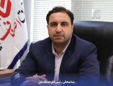 رضا صادقی  ۹۹ درصد  آرای انتخابات اتحادیه  را کسب کرد