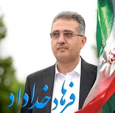 فرهاد خداداد در کسب رای انتخابات اتحادیه صنفی رکود کشوری زد