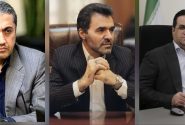 ترکیب کمیته انتصابات «فولاژ» نهایی شد / حضور چهره‌های شاخص صنعتی در تصمیم‌سازی‌ها