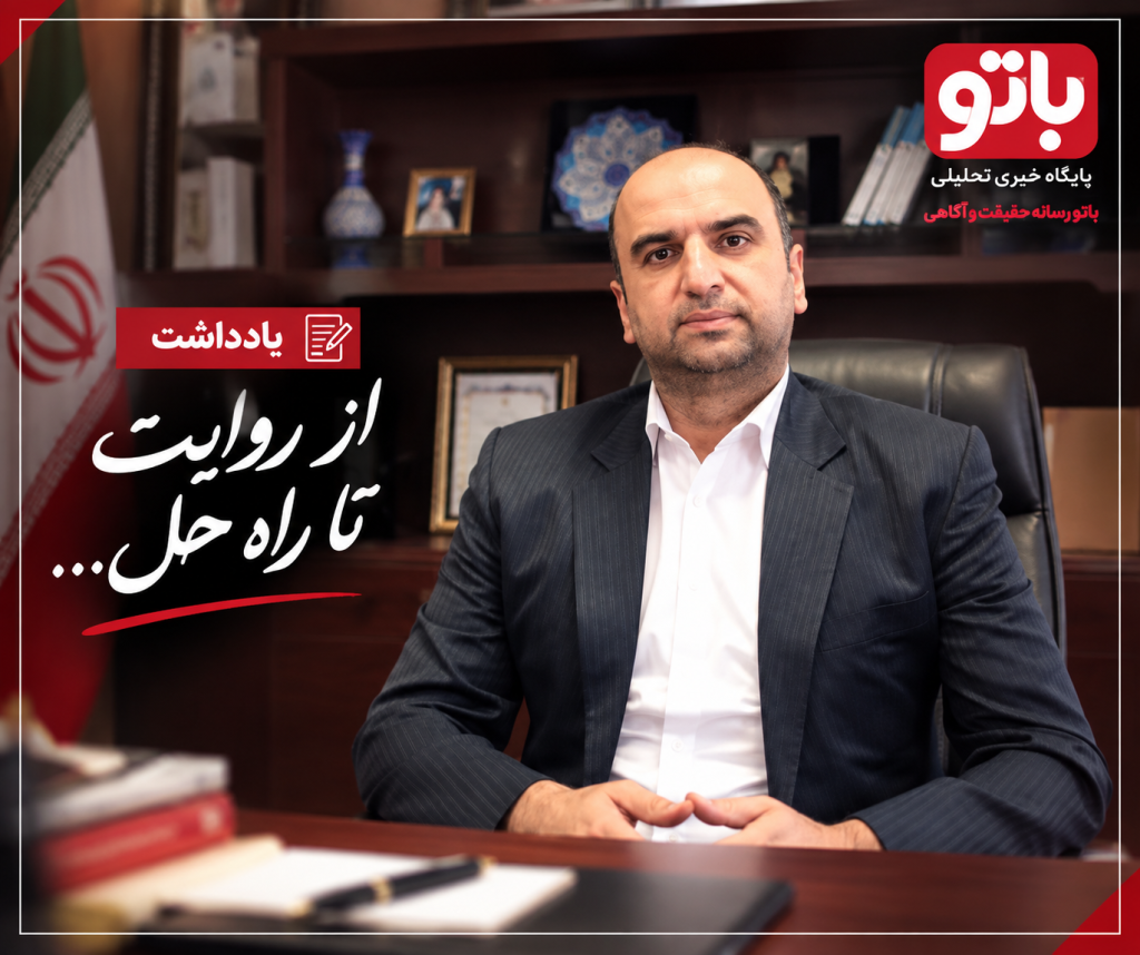 گردشگری ایران؛ جاذبه داریم، صنعت نداریم