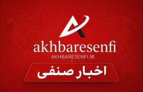 برگزاری انتخابات اتاق اصناف در کمتر از40 درصد شهرهای کشور