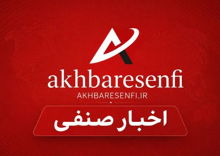 اصناف ، سرنوشت را از سر می نویسند